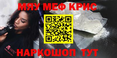 ГАЛЛЮЦИНОГЕННЫЕ ГРИБЫ Малоярославец