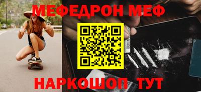 ГАЛЛЮЦИНОГЕННЫЕ ГРИБЫ Малоярославец