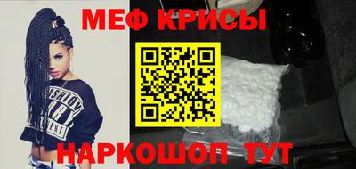 ГАЛЛЮЦИНОГЕННЫЕ ГРИБЫ Малоярославец