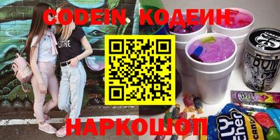 ГАЛЛЮЦИНОГЕННЫЕ ГРИБЫ Малоярославец