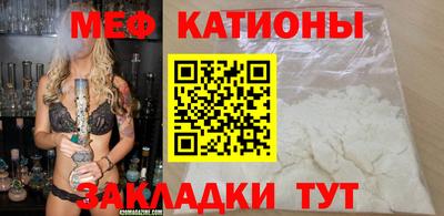 2c-b Малгобек