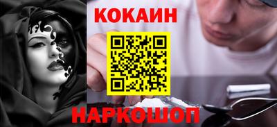 ГАЛЛЮЦИНОГЕННЫЕ ГРИБЫ Малоярославец