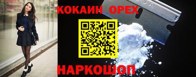 ГАЛЛЮЦИНОГЕННЫЕ ГРИБЫ Малоярославец