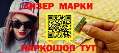 ГАЛЛЮЦИНОГЕННЫЕ ГРИБЫ Малоярославец