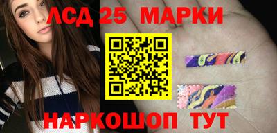 2c-b Мариинск