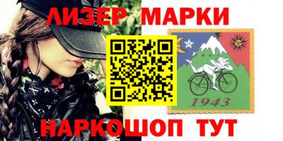 2c-b Мариинск