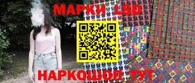 2c-b Мариинск