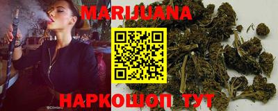 ГАЛЛЮЦИНОГЕННЫЕ ГРИБЫ Малоярославец
