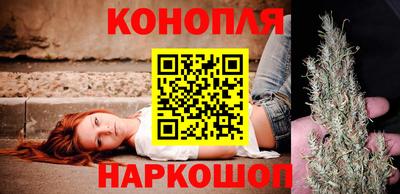 ГАЛЛЮЦИНОГЕННЫЕ ГРИБЫ Малоярославец