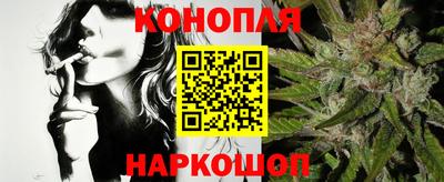 ГАЛЛЮЦИНОГЕННЫЕ ГРИБЫ Малоярославец