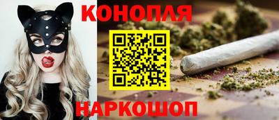 2c-b Малгобек