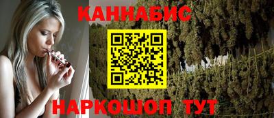 2c-b Малгобек