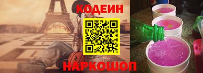ГАЛЛЮЦИНОГЕННЫЕ ГРИБЫ Малоярославец