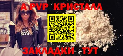 2c-b Мариинск
