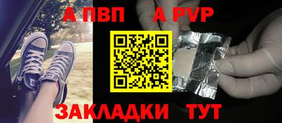 2c-b Мариинск