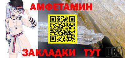 ГАЛЛЮЦИНОГЕННЫЕ ГРИБЫ Малоярославец
