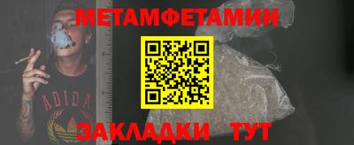 ГАЛЛЮЦИНОГЕННЫЕ ГРИБЫ Малоярославец