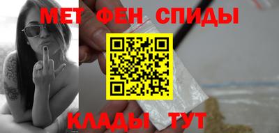 2c-b Мариинск