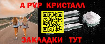2c-b Мариинск