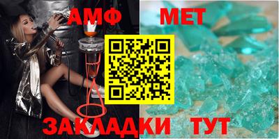 2c-b Малгобек
