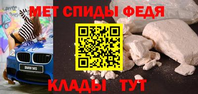 2c-b Малгобек