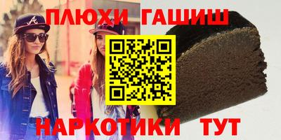 2c-b Мариинск