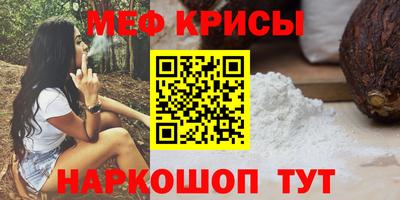 2c-b Малгобек