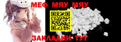 ГАЛЛЮЦИНОГЕННЫЕ ГРИБЫ Малоярославец